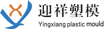 Yingxiang plastic mold