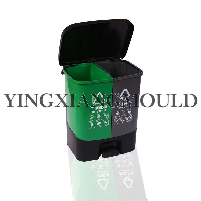 Sorted pedal bin