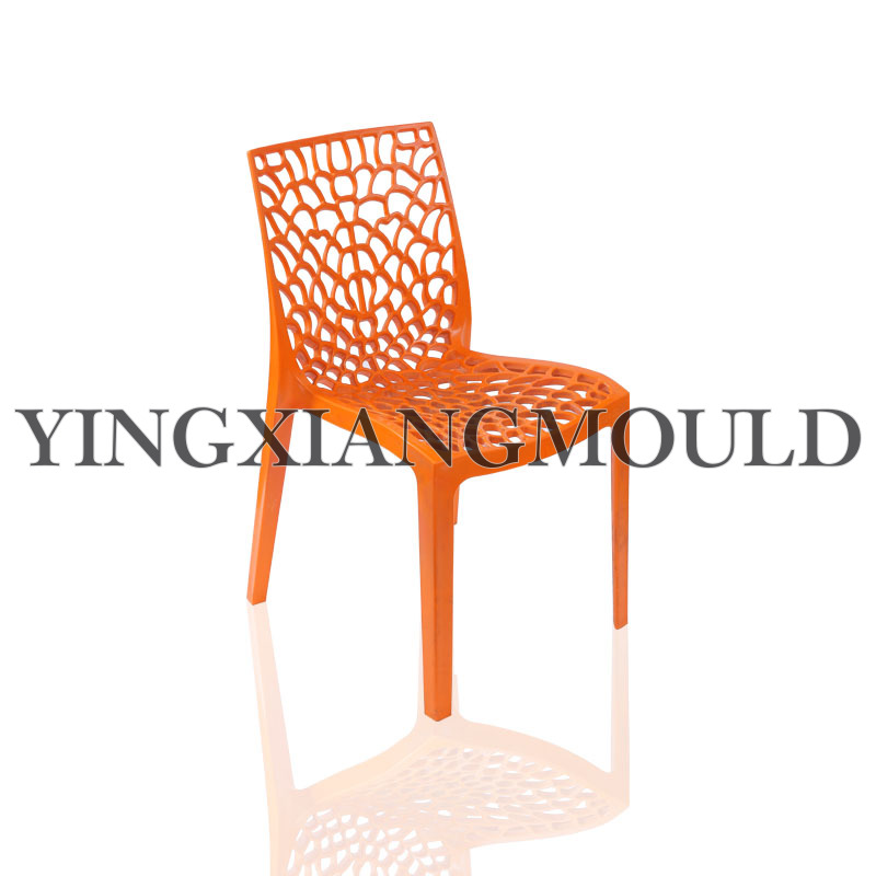 Openwork minimalist backrest stool