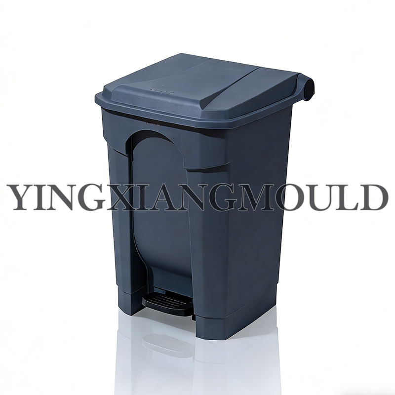 Square Foot-Operated Trash Can