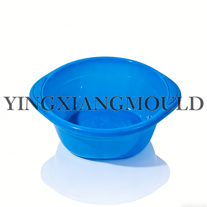 Non-Slip Plastic Basin With Handle