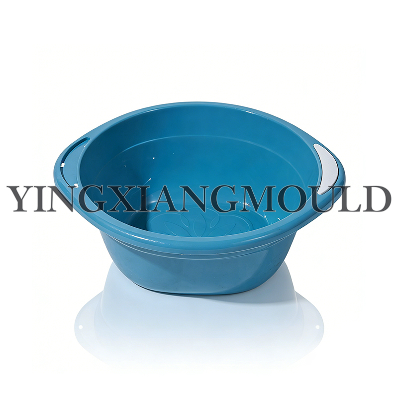 Non-Slip Plastic Basin With Handle Non-Slip Plastic Basin With Handle