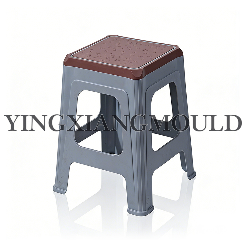 Perforated Plastic Stool