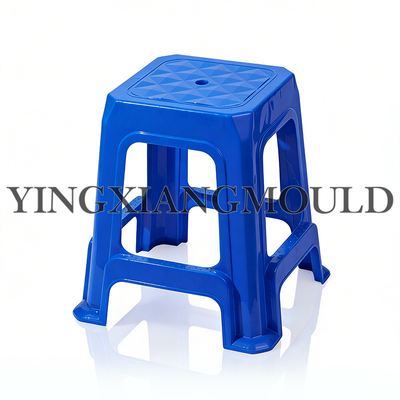 Perforated Plastic Stool Perforated Plastic Stool