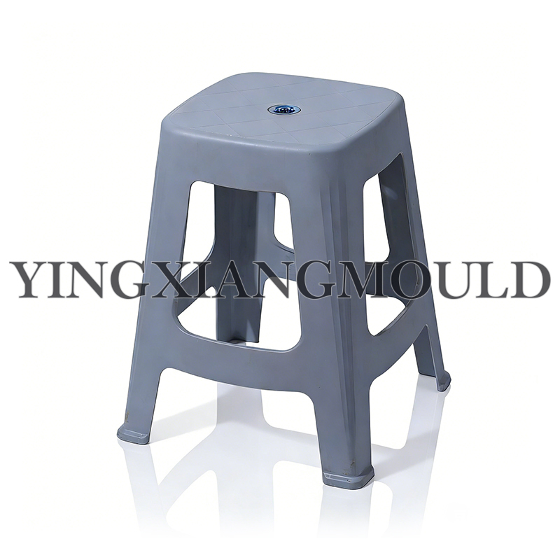 Perforated Plastic Stool Perforated Plastic Stool