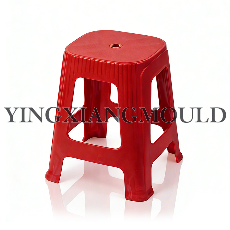 Perforated Plastic Stool Perforated Plastic Stool