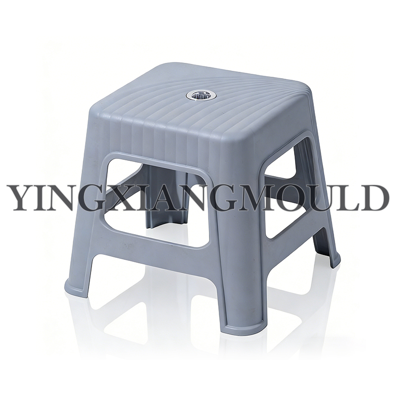 Four-Legged Plastic Low Stool