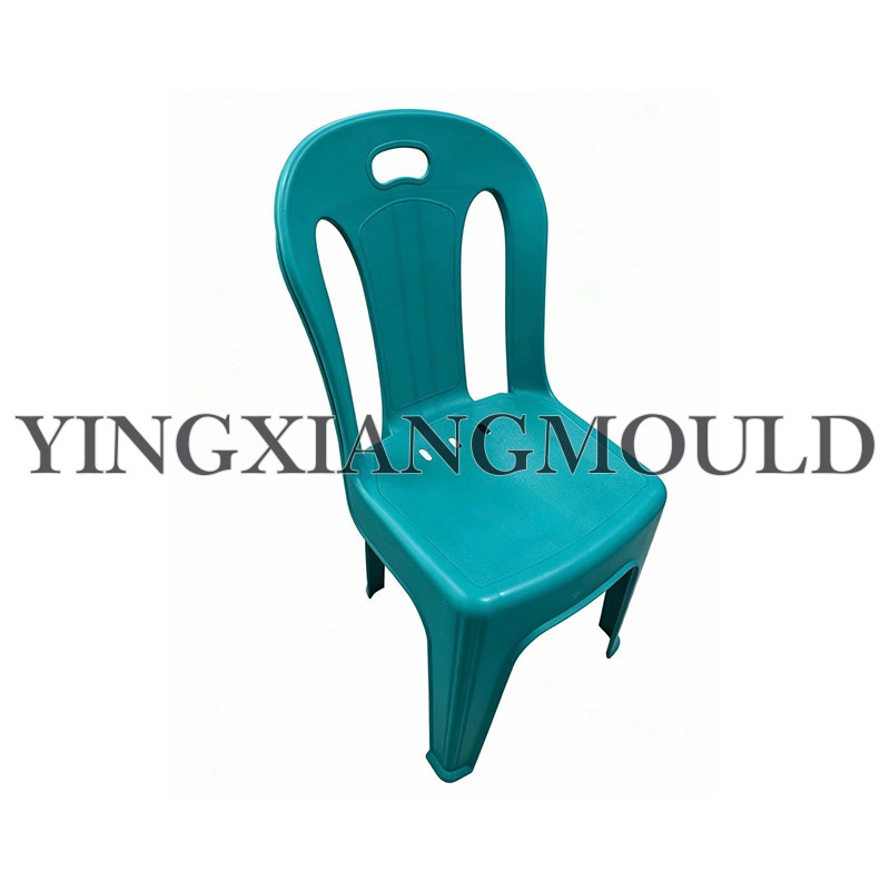 Children's Non-Slip Chair
