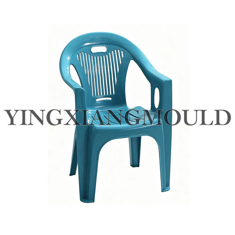 Beach Chair