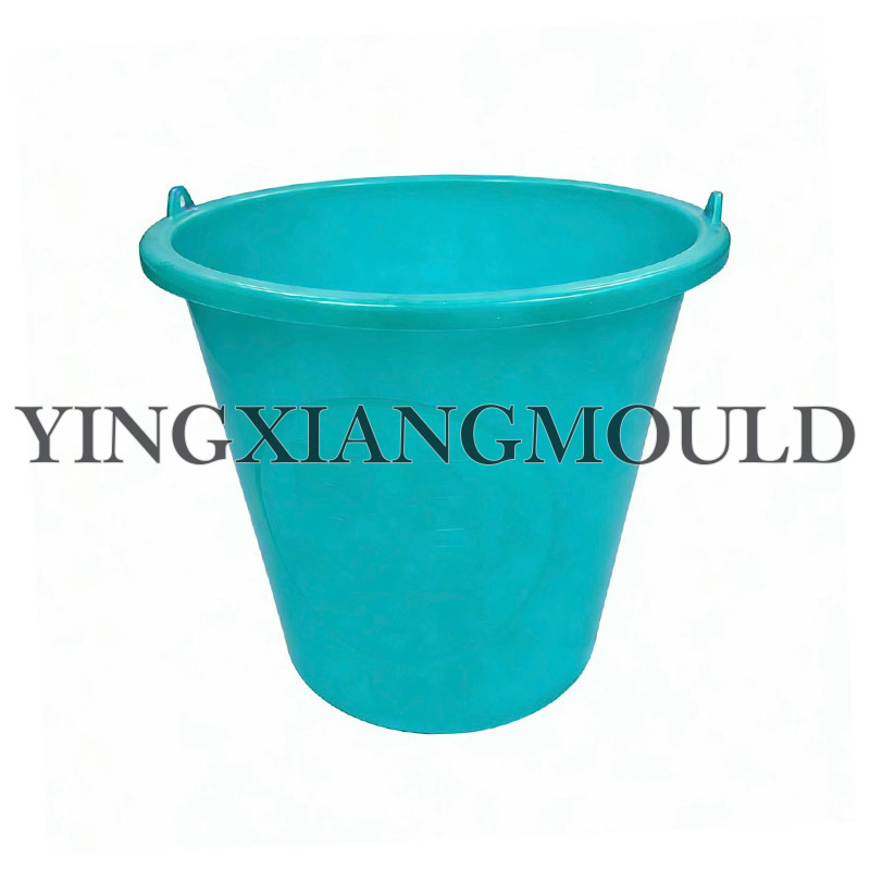 Agricultural Bucket