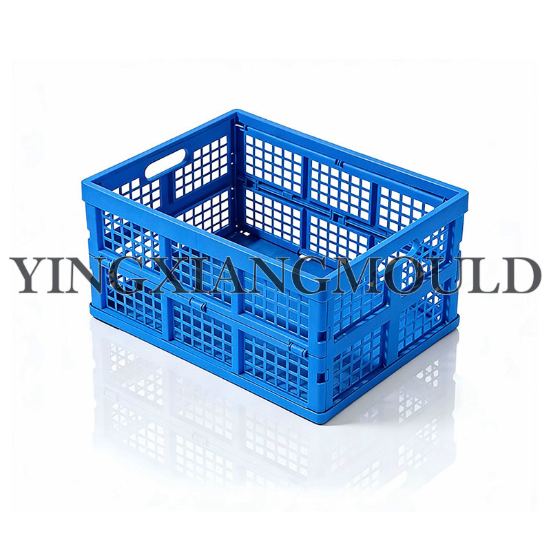 Folding Storage Box