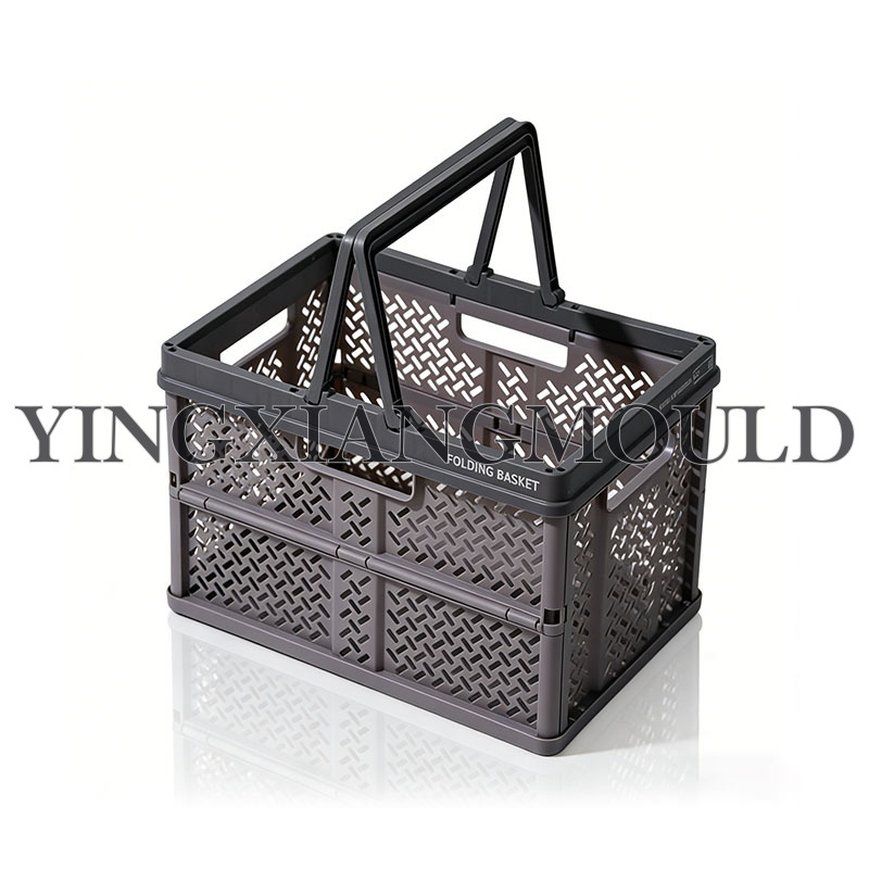 Folding Storage Bin