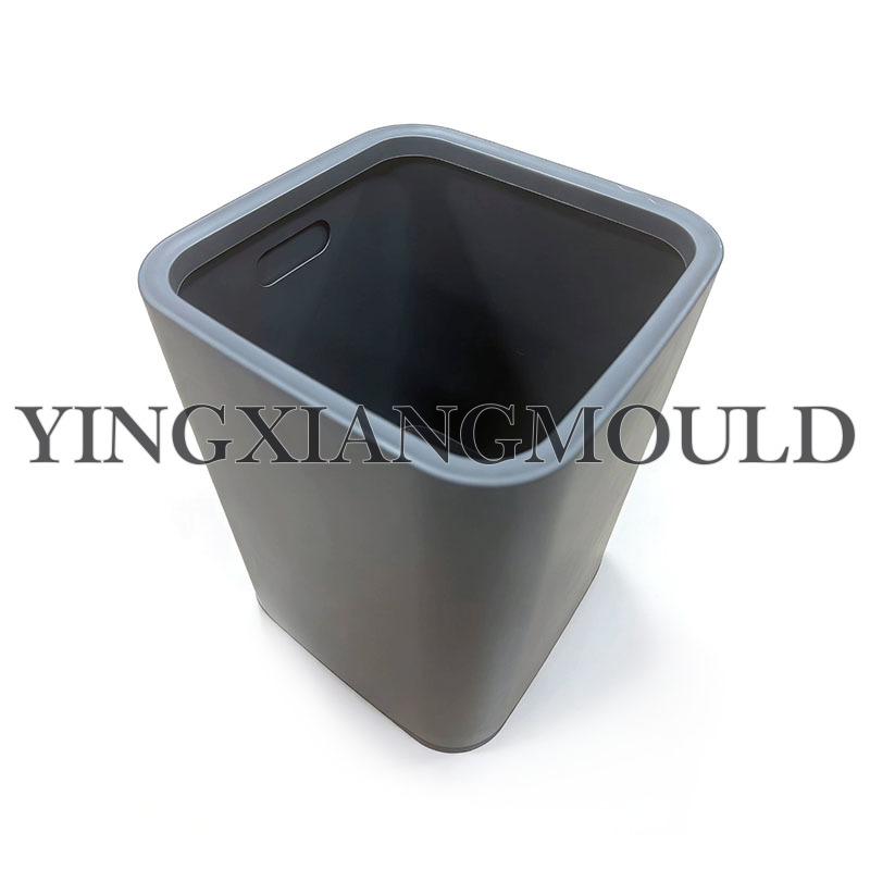 Square Lidless Waste Bin
