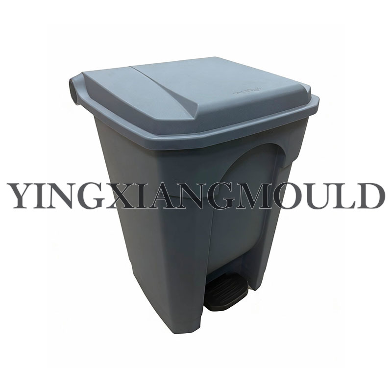 Commercial Step-On Waste Bin