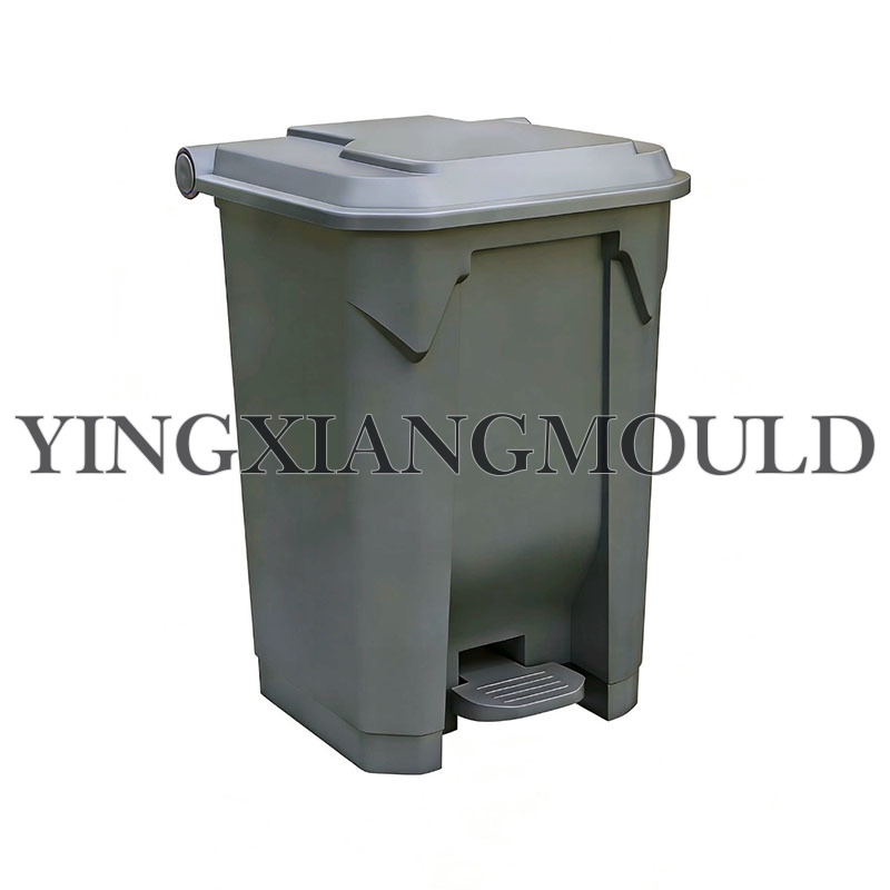 Medical Step-On Waste Bin