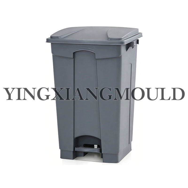 Industrial Step-On Waste Bin