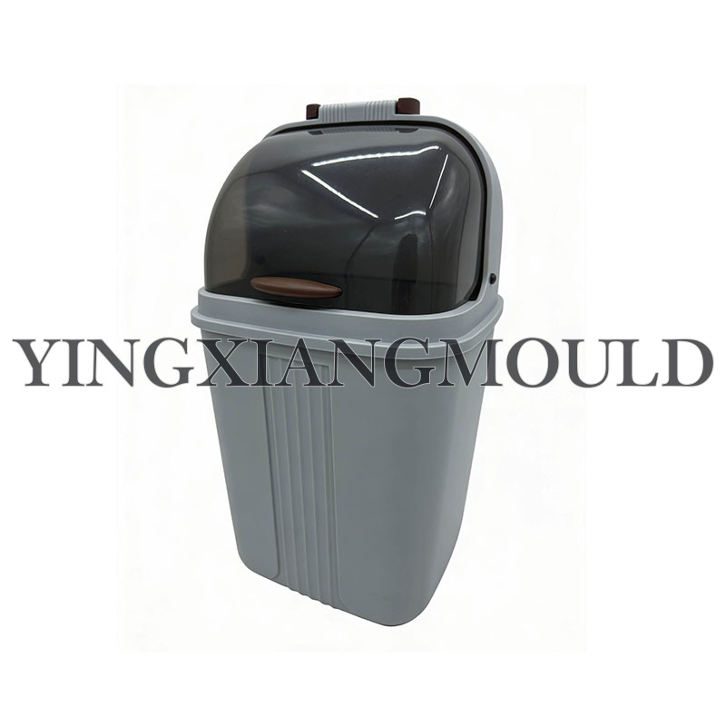 Space Series Square Waste Bin