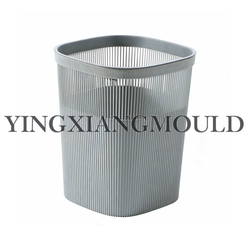 Openwork Wastepaper Basket with Retaining Ring