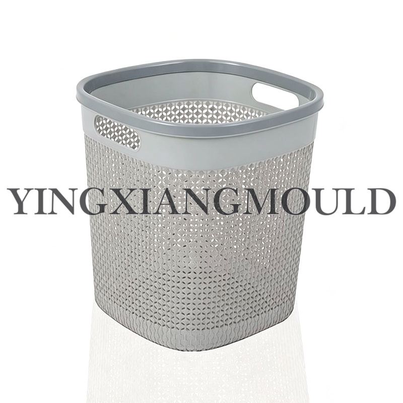 Openwork Waste Bin