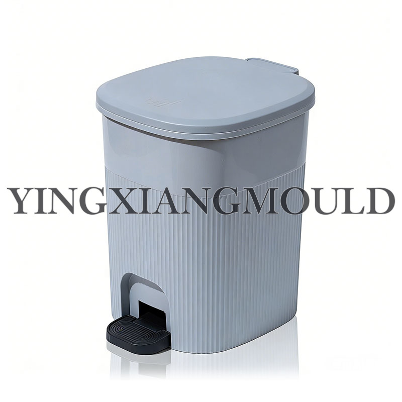 Lidded Step-On Storage Bin