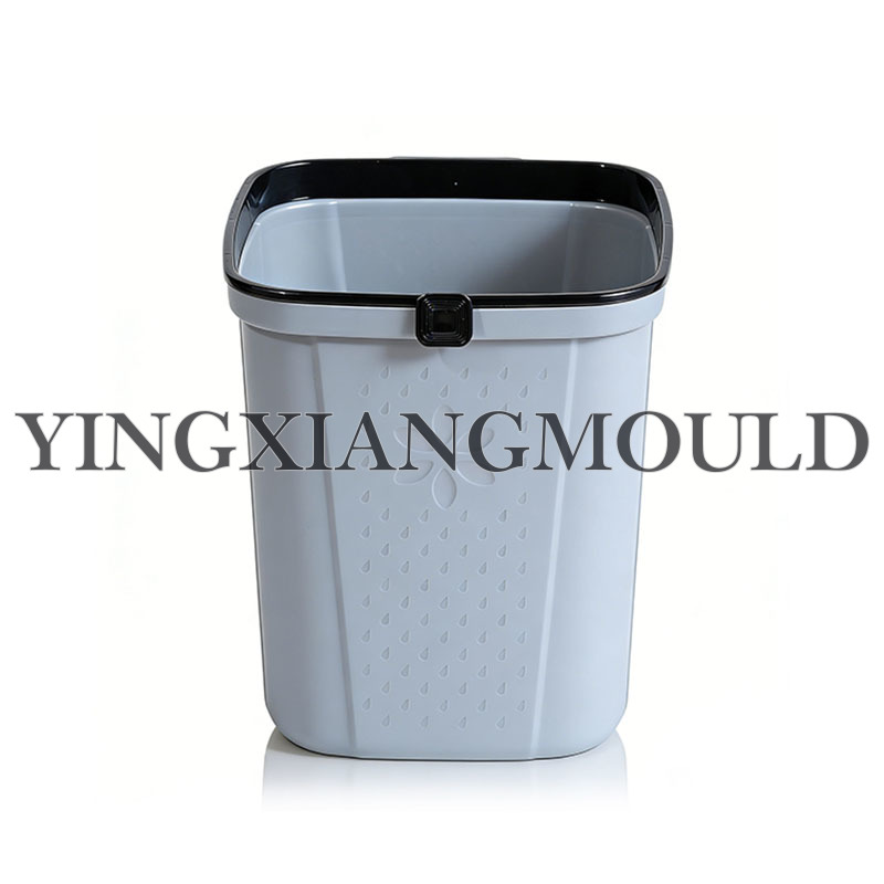 Square Storage Bin with Retaining Ring