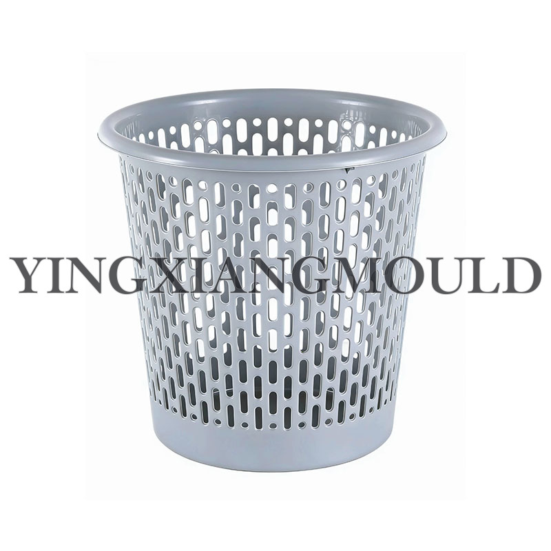 I-Beam Style Openwork Waste Bin