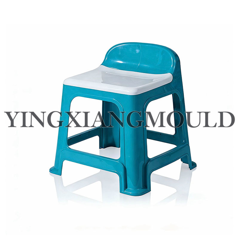 Two-Tone Low Stool with Backrest